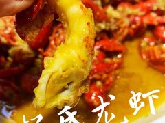 -杨氏龙虾海鲜烧烤大排档(金陵名府店)