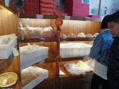 -祥禾饽饽铺·中式糕点(天津河东美福园店)