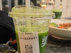 -THE WOODS 简餐 (国贸商城店)
