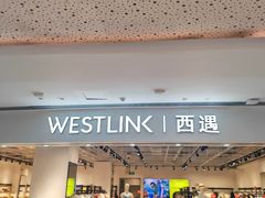 -深圳龙华星河COCO City(民治店)