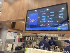 -君之狮子山·轻糖烘焙(松江印象城店)