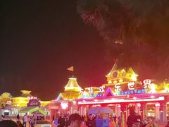 -沈阳方特欢乐世界