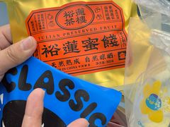 -石家庄万象城