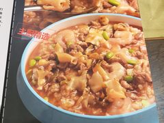 -鑫真味私房菜馆