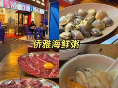 -台山第一家兴华黄鳝饭·黄鳝婆(合水分店)