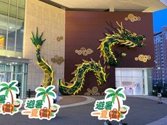 -杉杉奥特莱斯广场(哈尔滨店)