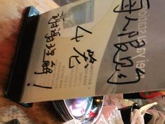 -梁憨包(南岸回龙湾店)