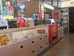 -遇东北林区铁锅炖(南开店)