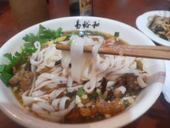 -易裕和·长沙米粉(友谊路店)