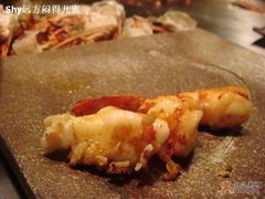 好大的虾-尚水长廊铁板烧(荣祥广场店)