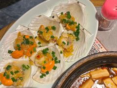 -啫神·广州地标美食(北京路店)