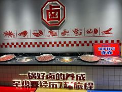 自助调料区-喜悦小串丹东小黄牛海鲜烧烤大排档(民主广场店)
