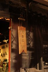 -文旺阁亲子手工DIY木作博物馆