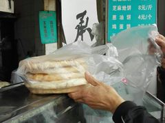 -东伊顺(高银街店)