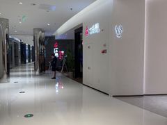-一品鲜海鲜火锅(海信广场店)