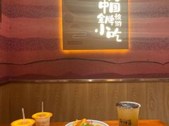-再回首(西关木塔巷店)