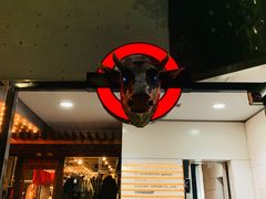 -Red Rock(原宿店)