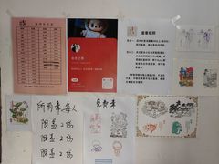 -老北京洪记酱肉坊(德内大街店)