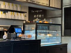 -Wagas沃歌斯(虹桥机场T1店)