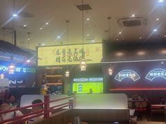 -侃爷南门铜锅涮肉