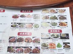 -榕江牛瘪牛肉火锅(东新路店)