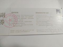 -佳源四季酒店-雅悦自助餐厅(新洲路店)