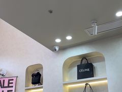 -六六奢品·vintage中古·回收二手奢侈品包包手表首饰(环球港店)
