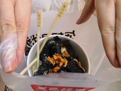 -黑色经典臭豆腐·湖南特产(坡子街店)