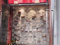 -新梅华(太仓万达店)