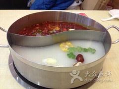 -蜀串香牛杂火锅串串
