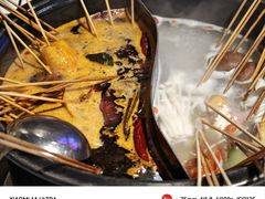 -九街淑芬掌中宝串串公司(两路金港国际店)