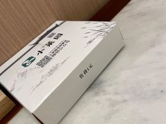 -小菜园新徽菜(北京大兴龙湖天街店)