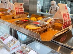 -红花点心局(护国寺店)