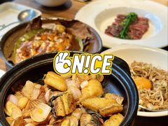 -元古雲境(太古里店)