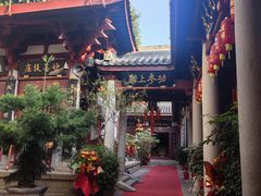 -叩齿古寺