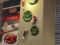 -冯不记米坊(凯德广场店)