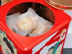 -虎头局·渣打饼行(五一新干线店)