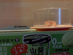 -争鲜回转寿司(东方银座店)