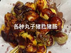 -香港风味小吃店(中英街店)