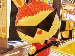 -泡泡玛特POPMART(天环购物中心店)