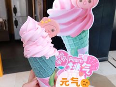 -麦当劳(哈西万达店)