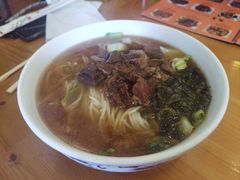 -Wenzhou II