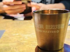 -烤匠麻辣烤鱼(万象城店)