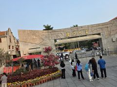 -厦门大学(思明校区)