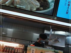 -苏晓玥·手作江南小吃(深圳北站店)