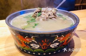 Eight Banner Lamb Soup