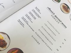 -安妮意大利餐厅(世贸天阶店)