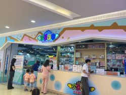 -欢乐陶陶主题乐园(汕尾信利城市广场店)