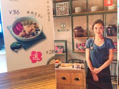 -宝珠奶酪(闵行仲盛店)