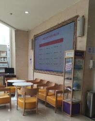 -济南艾玛妇产医院